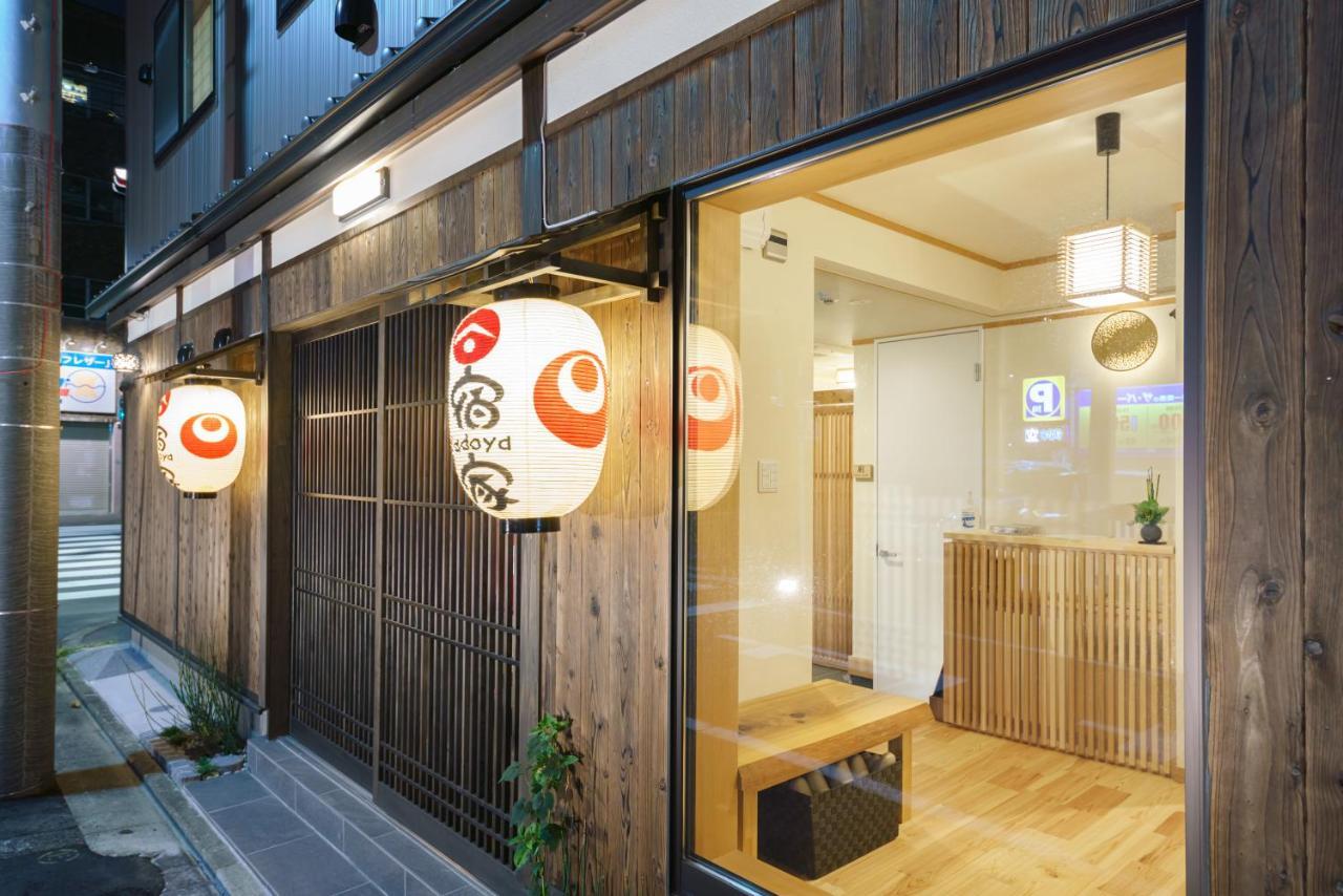 Yadoya Fukurou Hotel Токио Екстериор снимка