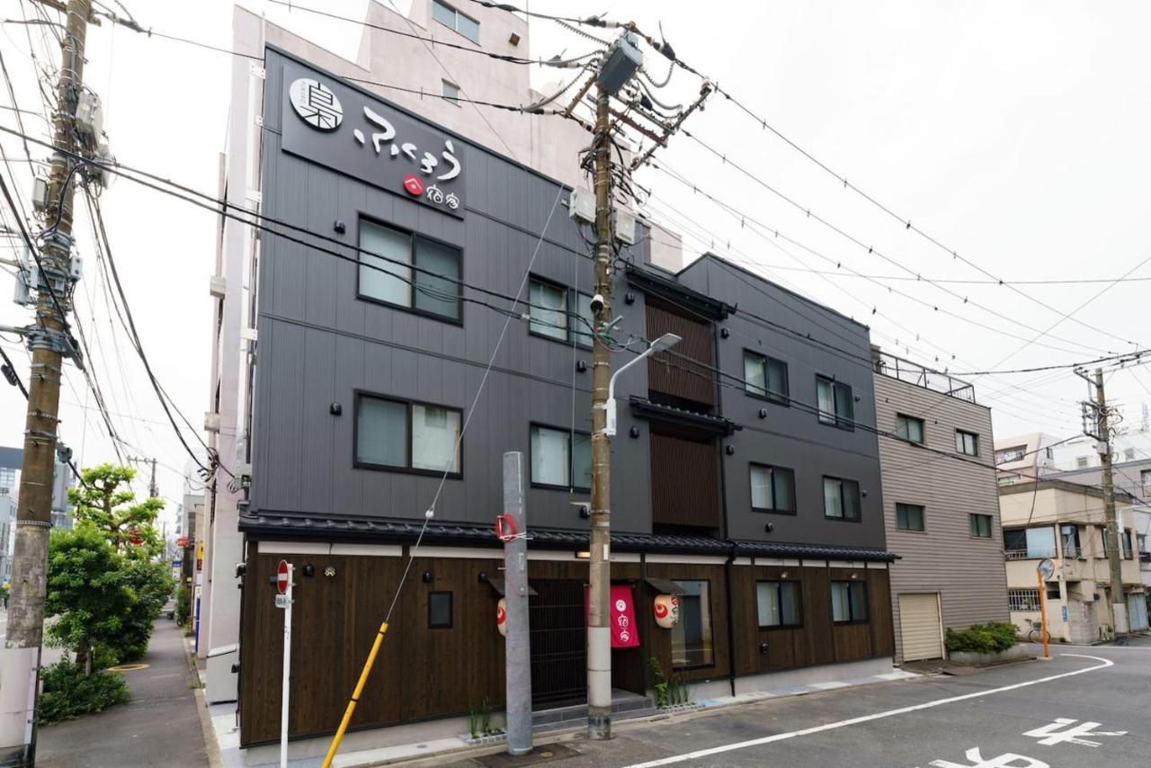 Yadoya Fukurou Hotel Токио Екстериор снимка